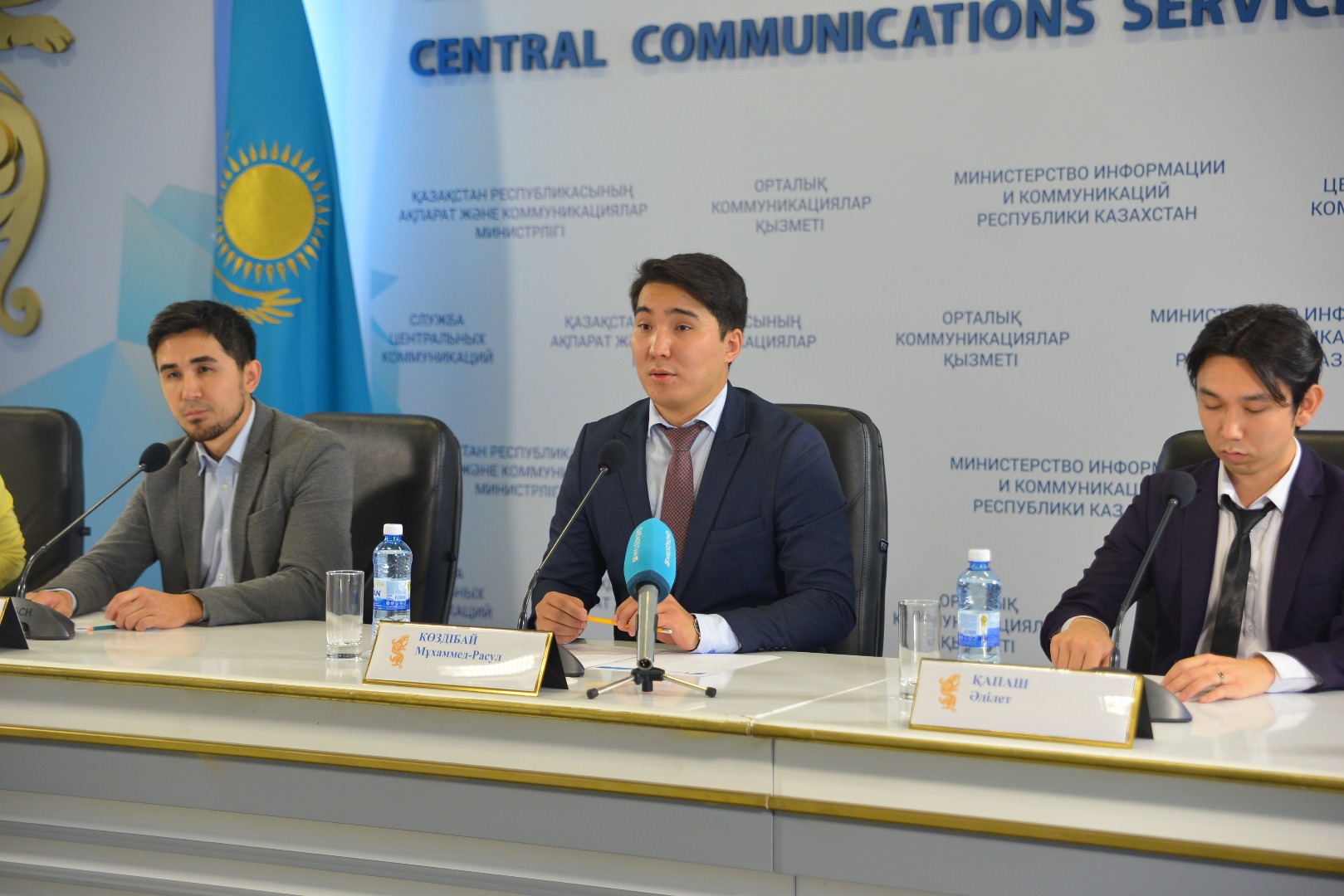 وتاندىق فيلمدەر «The Most Credible Award» كينوفەستيۆالىنە قاتىسادى