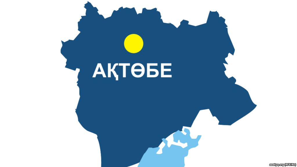 اقتوبە وبلىسىندا 146 ەلدى-مەكەننىڭ ەجەلگى تاريحي اتاۋلارى قايتارىلعان