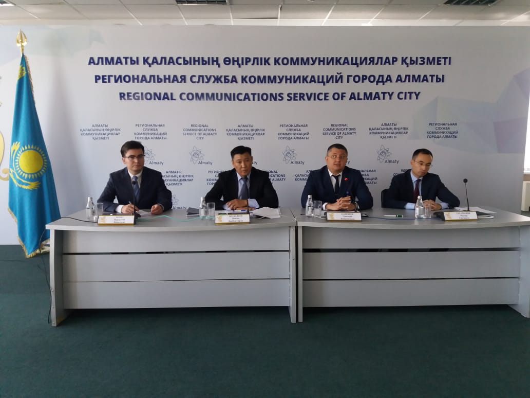 «KAZAKH INVEST» جارتى جىلدا  كاپيتالعا سالىنعان ينۆەستيتسيالار كولەمىن 851 ميلليون دوللارعا جەتكىزدى
