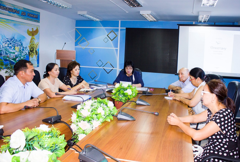 اۋليەاتادا «ولكەتانۋ. جامبىل وبلىسى» وقۋلىعى تانىستىرىلدى