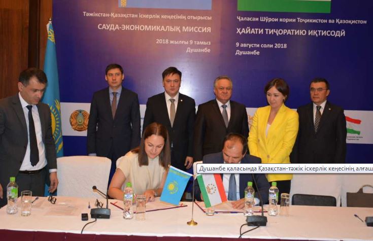 دۋشانبەدە قازاقستان-تاجىك ىسكەرلىك كەڭەسىنىڭ العاشقى وتىرىسى  ءوتتى