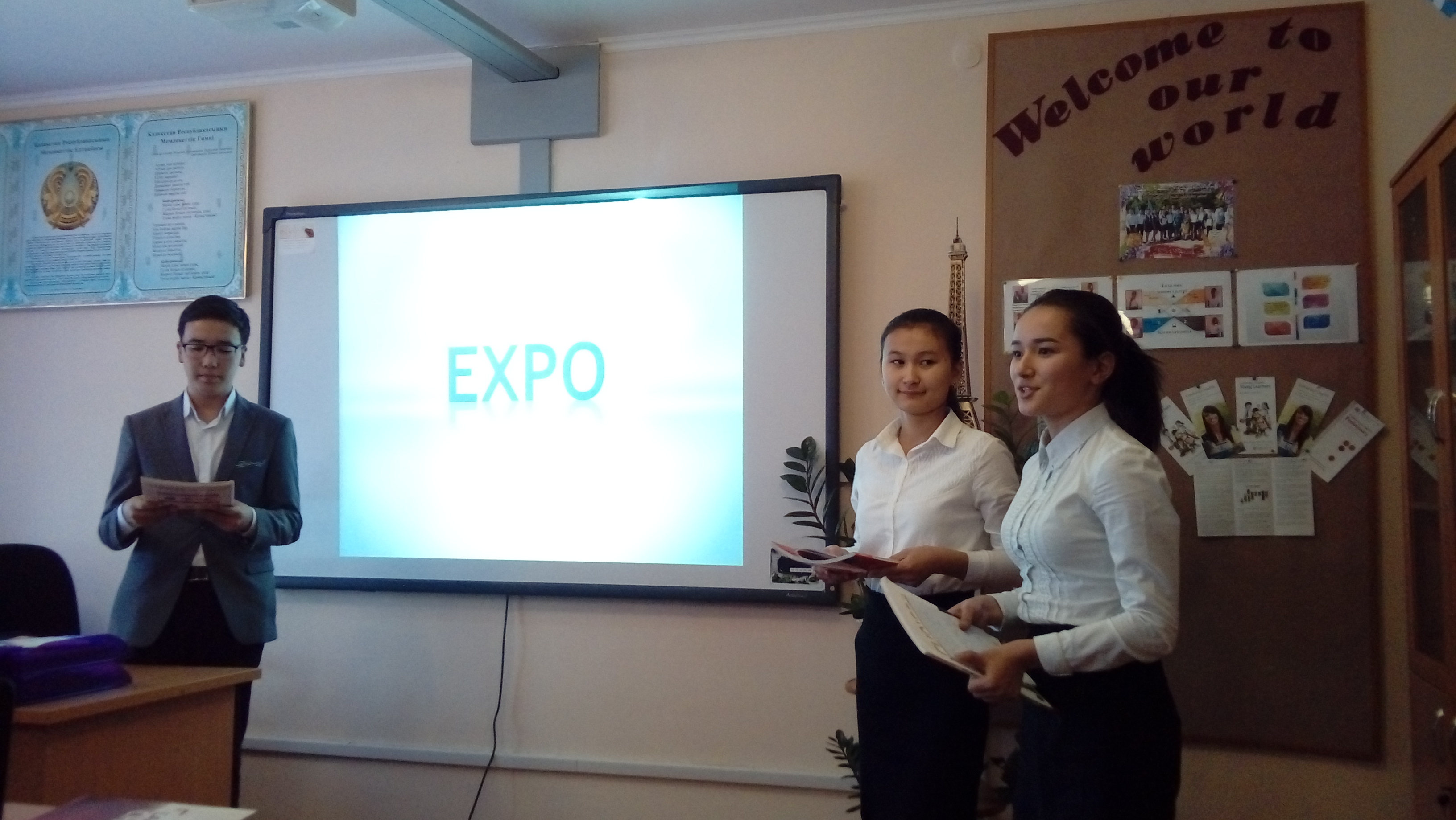 جاڭا تەحنولوگيانىڭ پايداسى مول