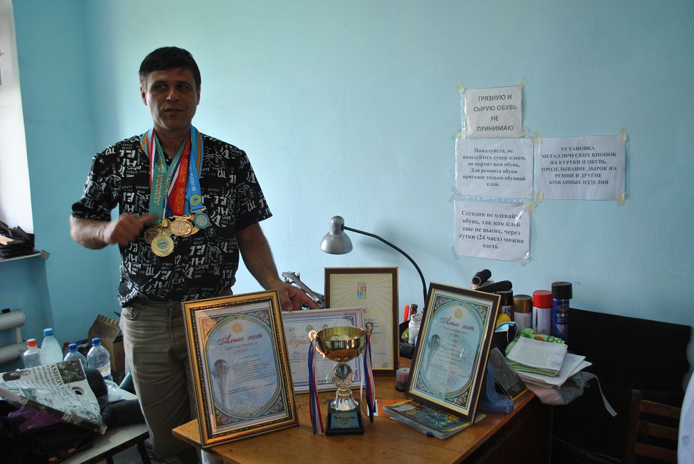 اياق-كيىم شەبەرى يۋري جۋكوۆ 
