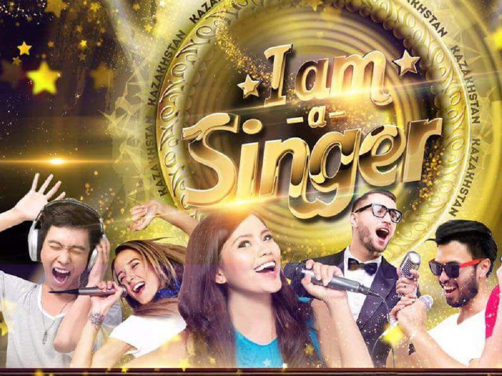 «I`m a Singer Kazakhstan» تالانت-شوۋىنىڭ جۇلدە قورى 50 000 000 تەڭگەگە جەتتى