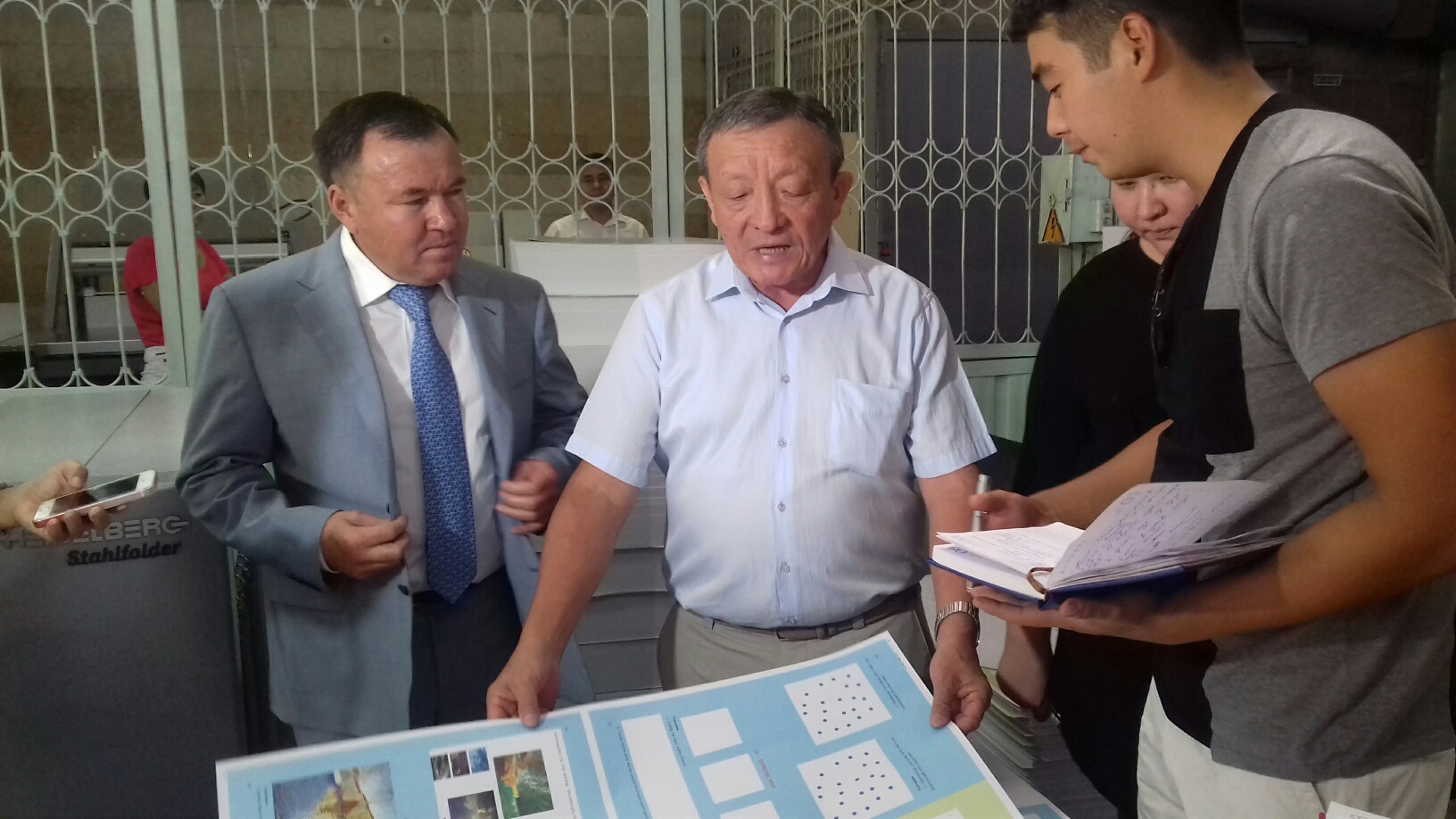 الماتىدا 2018-2019 وقۋ جىلىنا ارنالعان وقۋلىقتاردى دايىنداۋ بارىسى تانىستىرىلدى