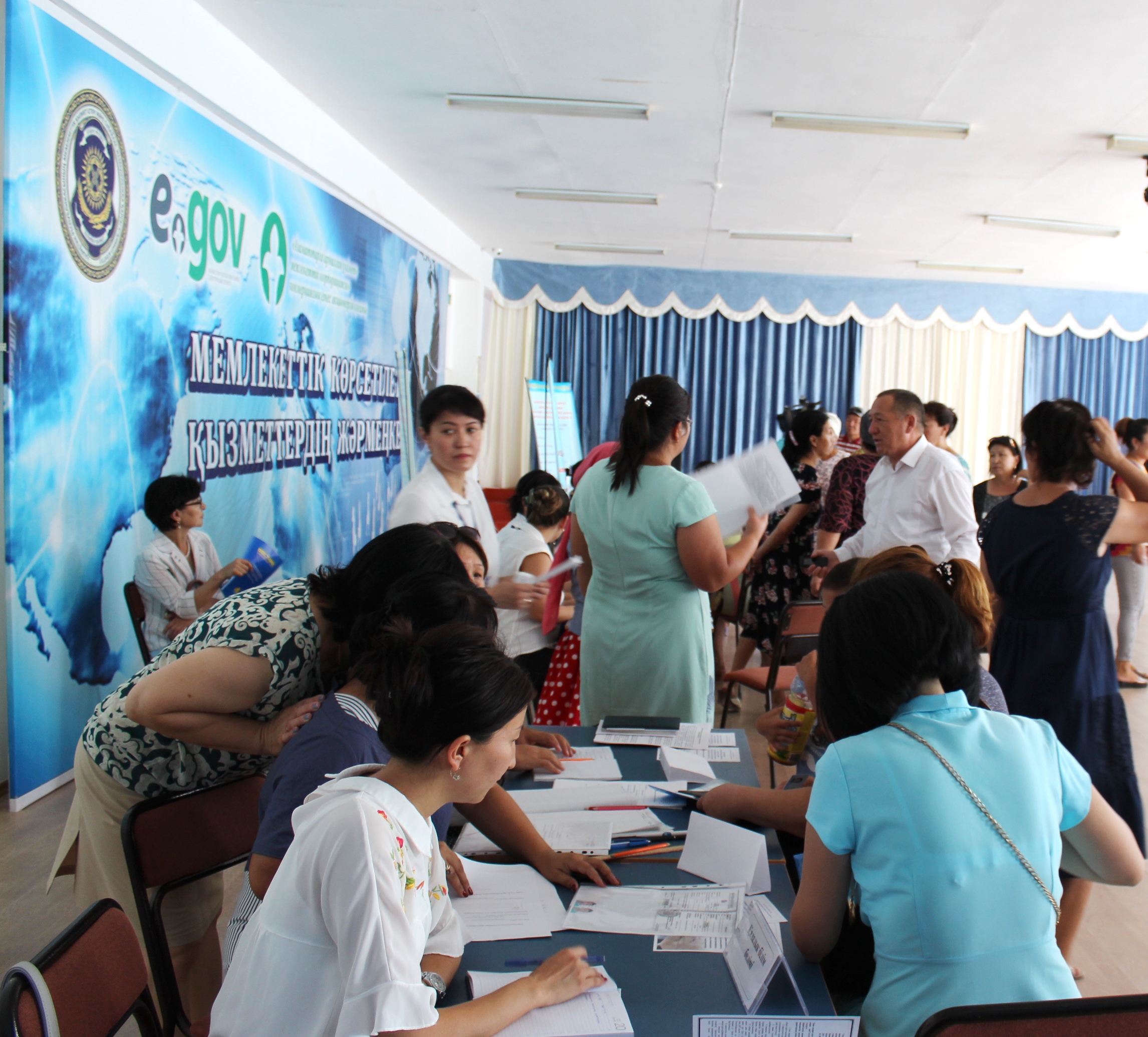 قىزىلوردادا مەملەكەتتىك كورسەتىلەتىن قىزمەتتەر جارمەڭكەسى وتكىزىلدى