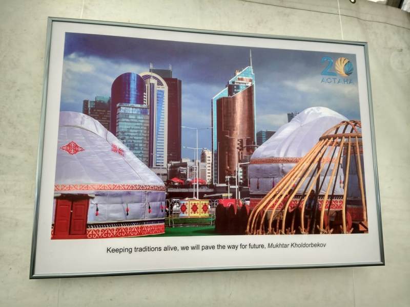 ماجارستاندا استانانىڭ 20 جىلدىعىنا وراي فوتوكورمە اشىلدى