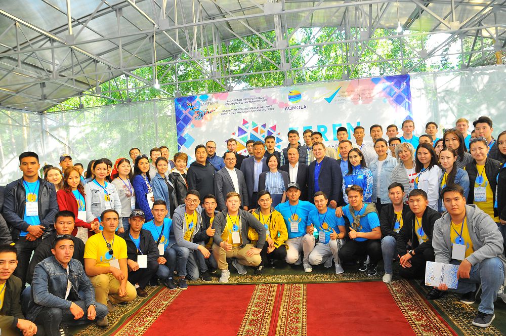 زەرەندىدەگى زەردە ۇستاحاناسى