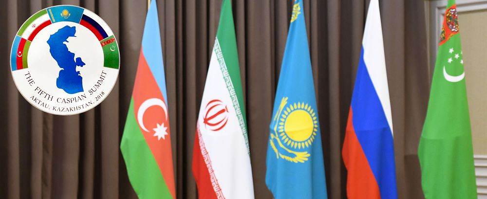 كەمەل كەلەشەكتىڭ كوكجيەگىن اشقان كاسپي كونۆەنتسياسى