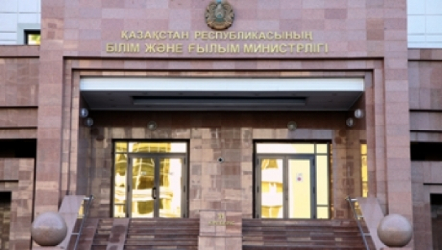 ينكليۋزيۆتى ءبىلىم – مۇمكىندىكتەر الاڭى