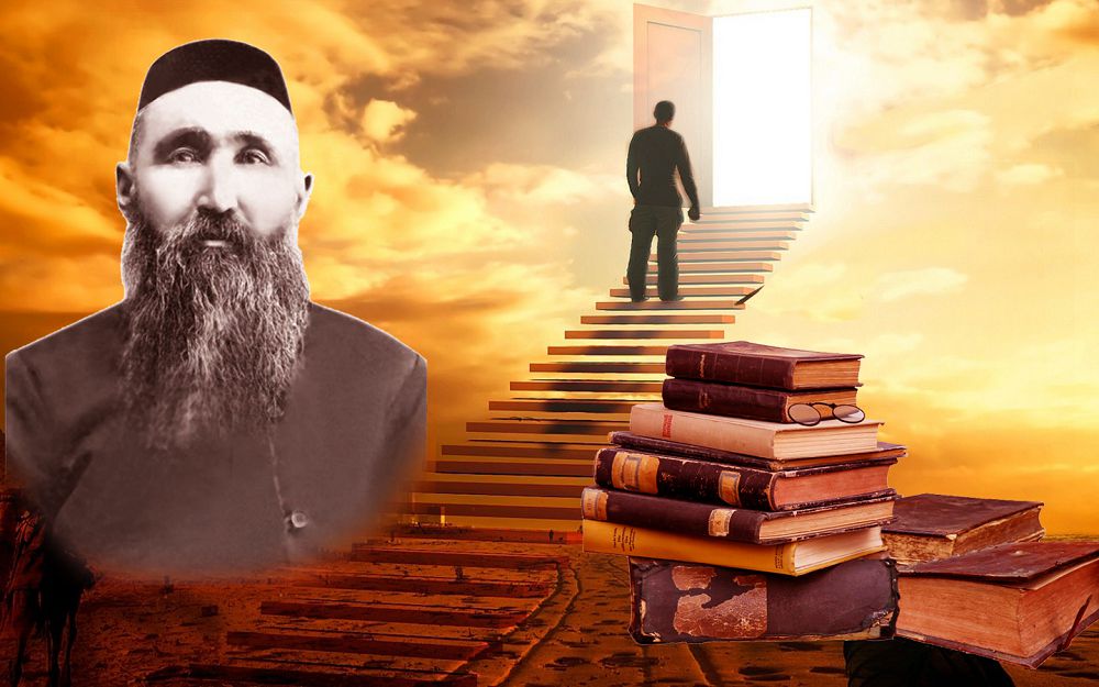 شاكارىمنىڭ ءۇش انىعى