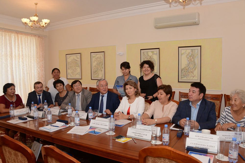 قاپشاعايداعى تامىز كەزدەسۋى