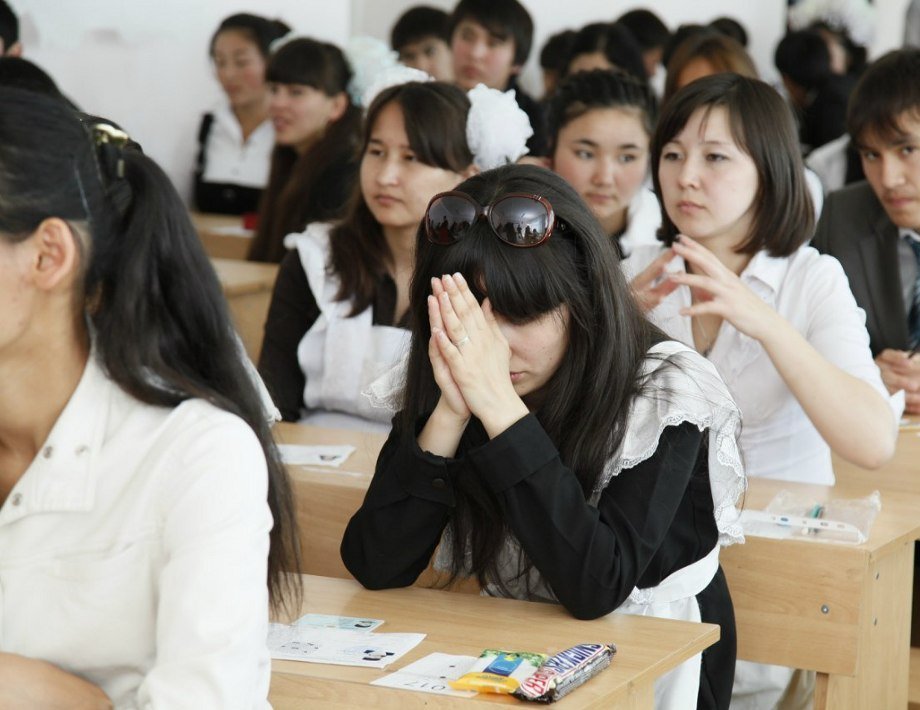 زاڭ كىنالى مە, بالل كىنالى مە؟