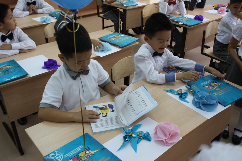 استانانىڭ ءبىلىم بەرۋ مەكەمەلەرىنىڭ 45 باسشىسى تارتىپتىك جازاعا تارتىلدى