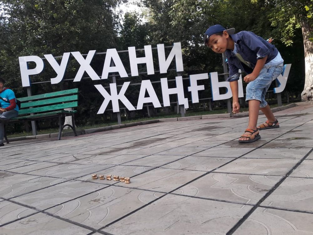 سەمەيدە جاستار رەسۋرستىق ورتالىعىنىڭ ۇيىمداستىرۋىمەن مەرەكەلىك جيىن ءوتتى