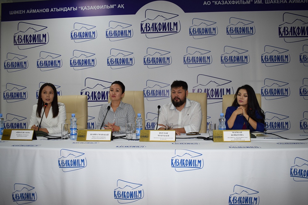 «قازاقفيلمنىڭ» جۇزدەن استام كينوكارتيناسى تمد مەن شىعىس ەۋروپانىڭ ءىرى ۆيدەوسەرۆيسىنە شىقتى