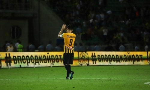 «قايرات» ەۋروپا ليگاسىنداعى جورىعىن اياقتادى