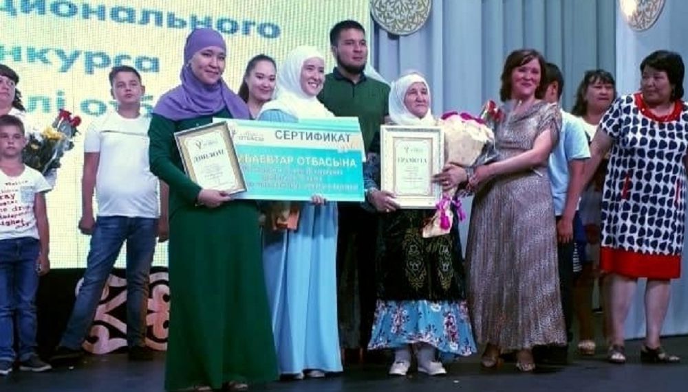 قاراعاندىدا «مەرەيلى وتباسى-2018» بايقاۋىنىڭ وبلىستىق كەزەڭى  ءوز مارەسىنە جەتتى