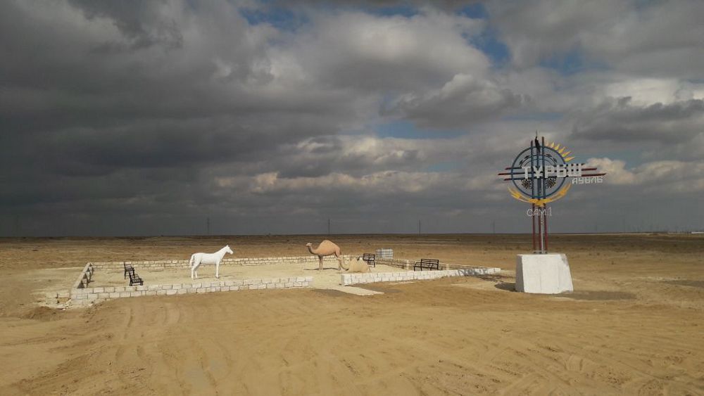 جاقسى ءىس جالعاسىن تابادى