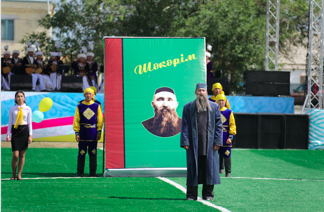 شقو-دا شاكارىمنىڭ160 جىلدىعى تويلانىپ جاتىر