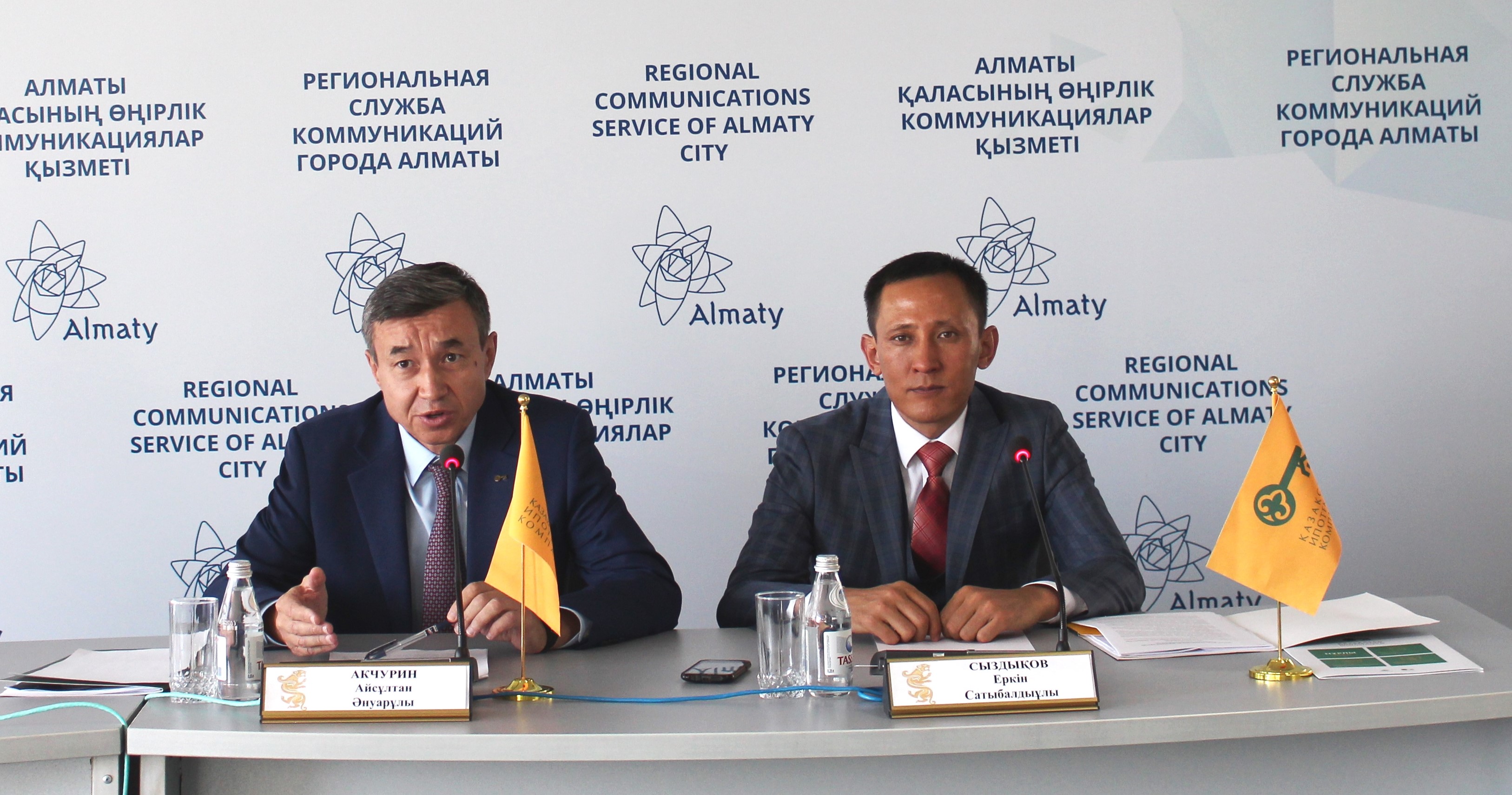 «نۇرلى جەر» اياسىندا ميلليوننان استام شارشى مەترى پايدالانۋعا بەرىلدى