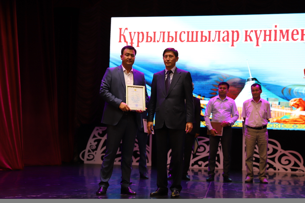 ماڭعىستاۋلىق قۇرىلىسشىلار ءتول مەرەكەسىن اتاپ ءوتتى