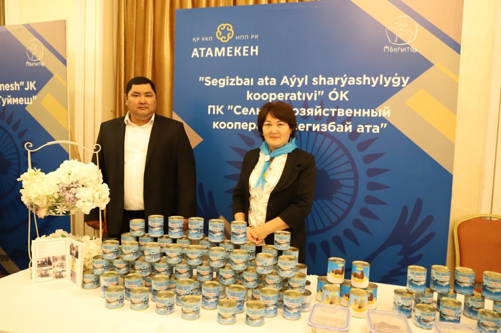 اقتاۋدا ۇزدىك تاۋار وندىرۋشىلەر انىقتالدى