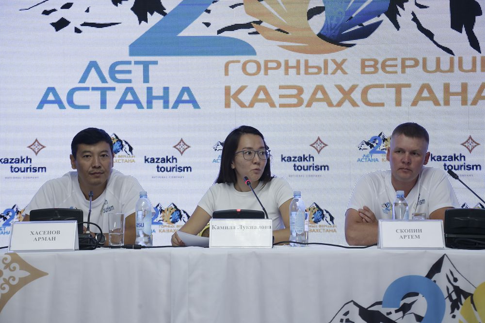 «Kazakh Tourism ۇك» ەل اۋماعىنداعى ەڭ بيىك 20 شىڭعا ارنايى ەكسپەديتسيا ۇيىمداستىرادى
