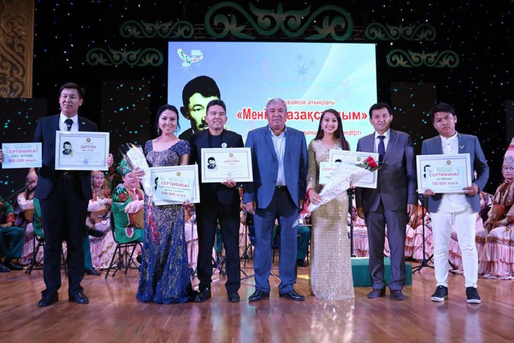 شىمكەنتتە ءشامشى اندەرى اۋەلەدى