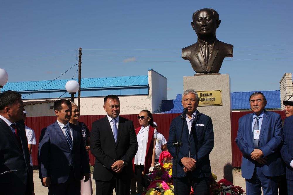 قاراتوبەنىڭ قايىرىمدى تۇرعىندارى