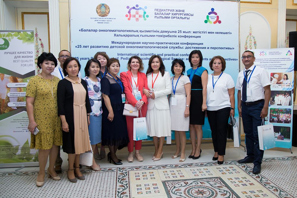 وتاندىق ونكوگەماتولوگيا ورتالىعى قالىپتاستى