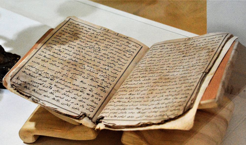 شاريعات جايلى شىعارما