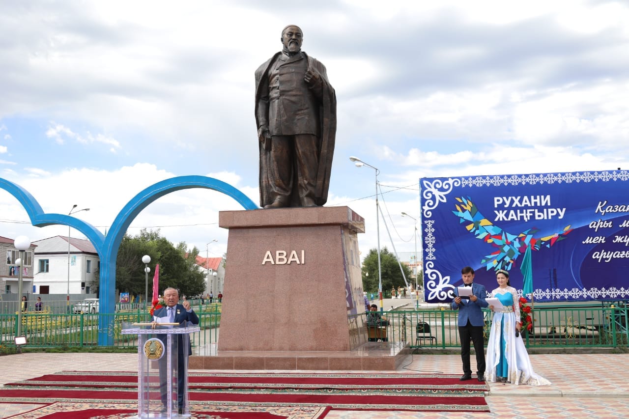 شىڭعىستاۋداعى شاكارىم تويى