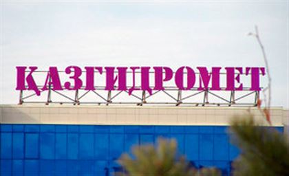 قازاقستاننىڭ ءۇش وبلىسىندا اۋا رايىنا بايلانىستى ەسكەرتۋ جاريالاندى