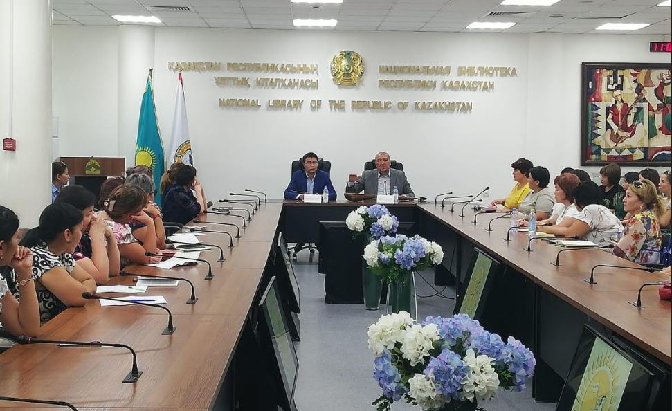 الماتىداعى ۇلتتىق كىتاپحانادا ۇستازدارعا ارنالعان كاسىبي باسقوسۋ ءوتتى