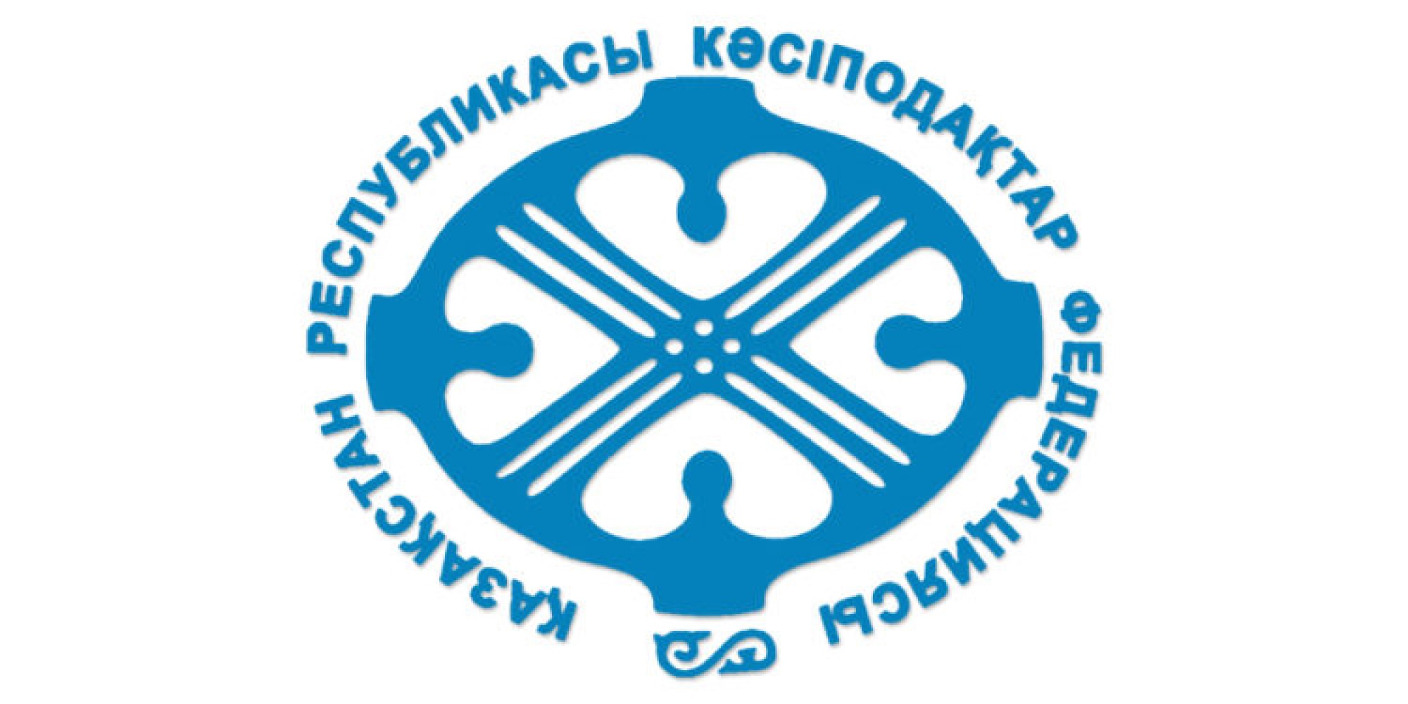 كاسىپوداق – ورنىقتى دامۋ كەپىلى