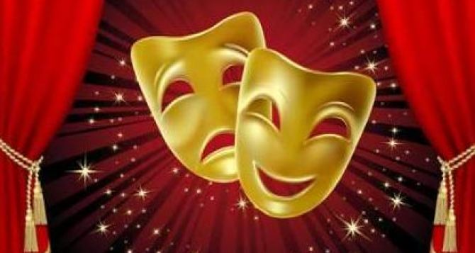 تەاتر تاريحىمەن قۇندى