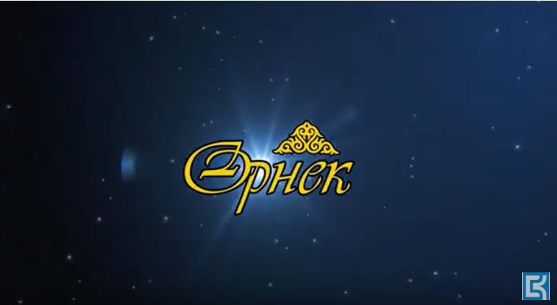 «ەgemen TV» يۋتۋب ارناسى «ورنەك» باعدارلاماسىن ۇسىنادى