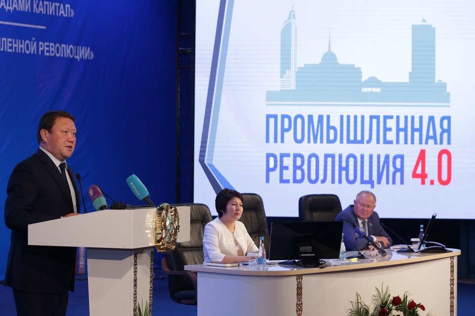 سولتۇستىك قازاقستاندا مەكتەپكە 22 ميلليون تەڭگەنىڭ سەرتيفيكاتى تابىس ەتىلدى