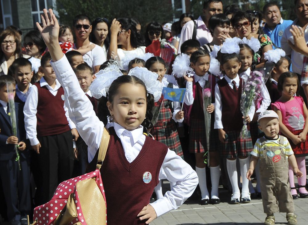 بالاڭىز مەكتەپكە دايىن با؟