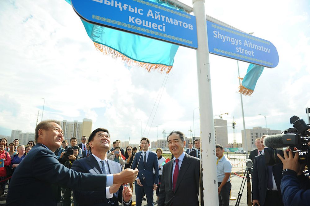 استانادا شىڭعىس ايتماتوۆ اتىنداعى كوشە اشىلدى