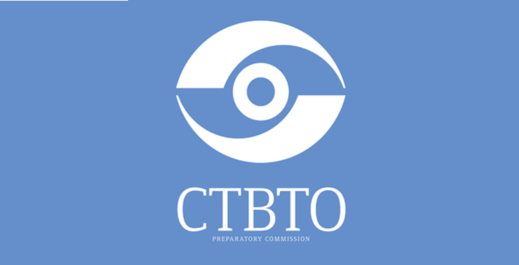 استانادا ياسجتشۇ حالىقارالىق كونفەرەنتسياسى وتەدى