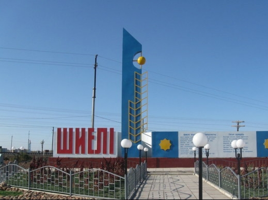 شارۋاعا سۋ تاپشىلىعى مەن جانارمايدىڭ قىمباتتاۋى كەدەرگى بولماۋعا ءتيىس