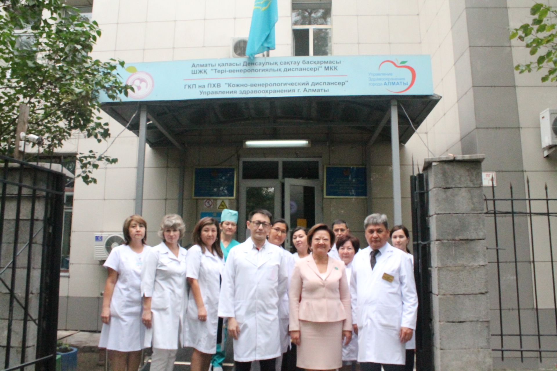 سەنات دەپۋتاتى دينار نوكەتاەۆا الماتىعا جۇمىس ساپارىمەن باردى