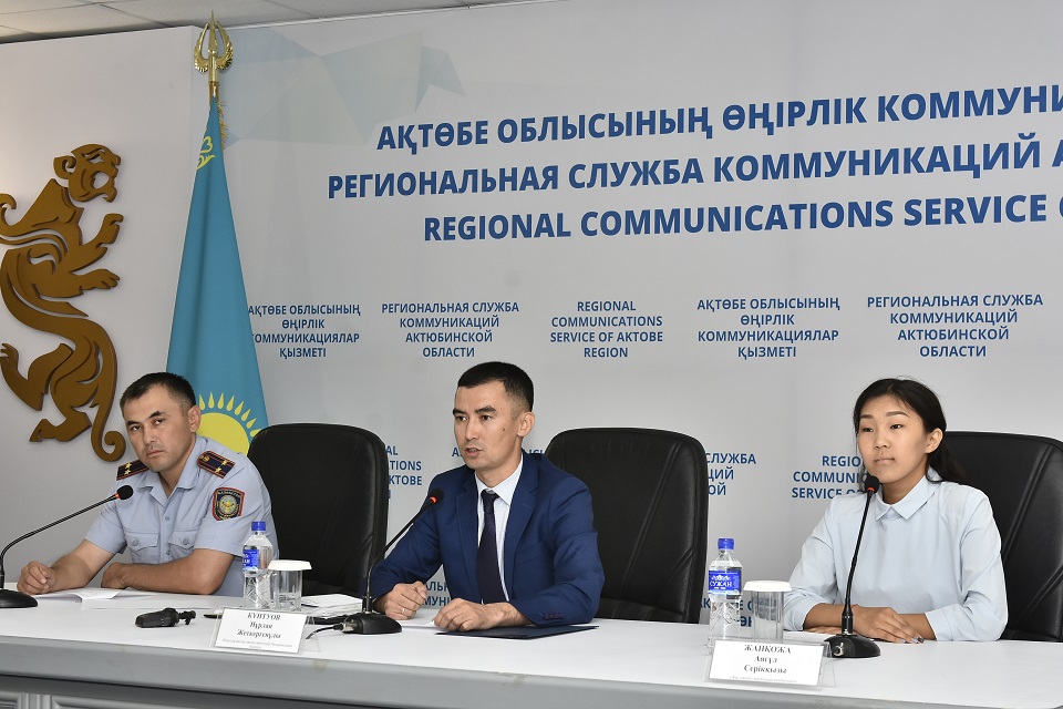 اقتوبە وبلىسىندا «جاس ساقشى» جاساعى قۇرىلدى