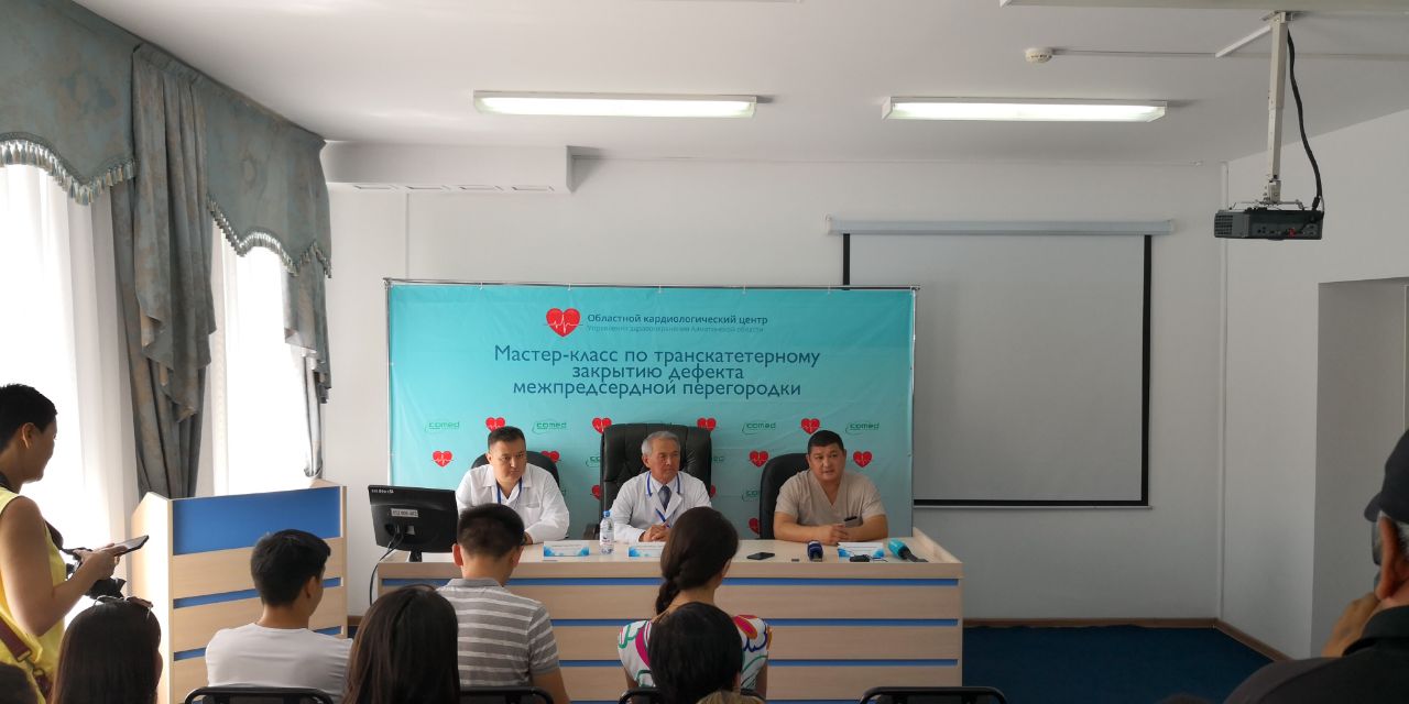 الماتى وبلىسىندا جۇرەككە وپەراتسيا جاساۋدىڭ جاڭا ءادىسى بويىنشا شەبەرلىك كلاسى ءوتتى