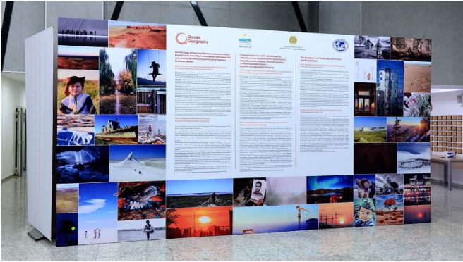 QazaqGeography «مەنىڭ قازاقستانىم» فوتوبايقاۋى 30 قىركۇيەككە دەيىن جالعاسادى