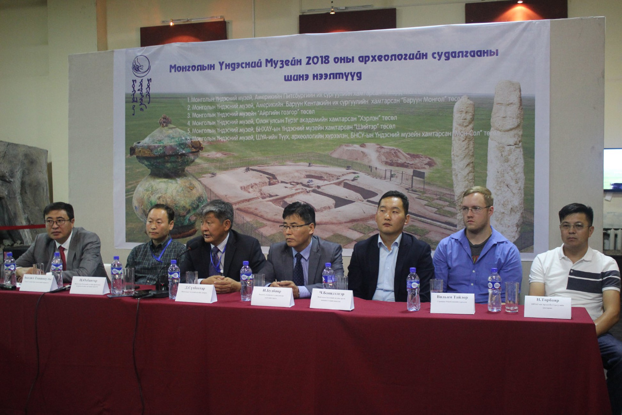 تۇركى تاريحىنا تۇرەن سالار تىڭ جاڭالىقتار تابىلدى