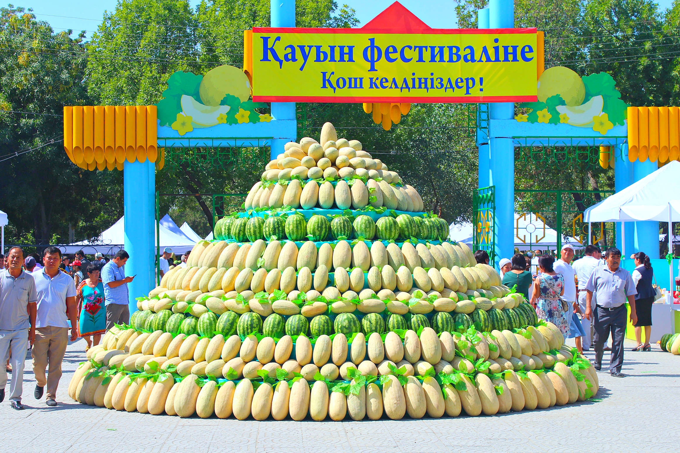 تۇركىستان وبلىسىندا تۇڭعىش رەت «قاۋىن fest» فەستيۆالى ءوتتى