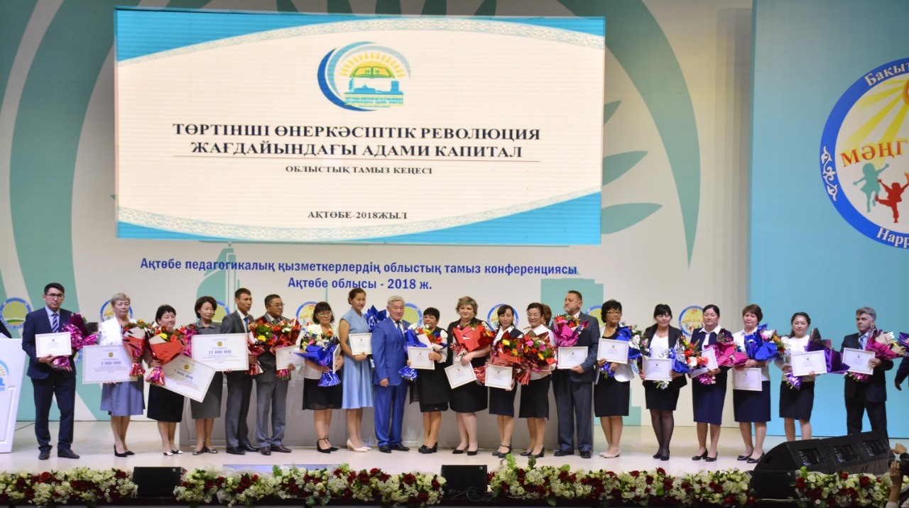 ەلدىڭ بولاشاعى مۇعالىمدەردىڭ كاسىپقويلىعىنا بايلانىستى - بەردىبەك ساپارباەۆ